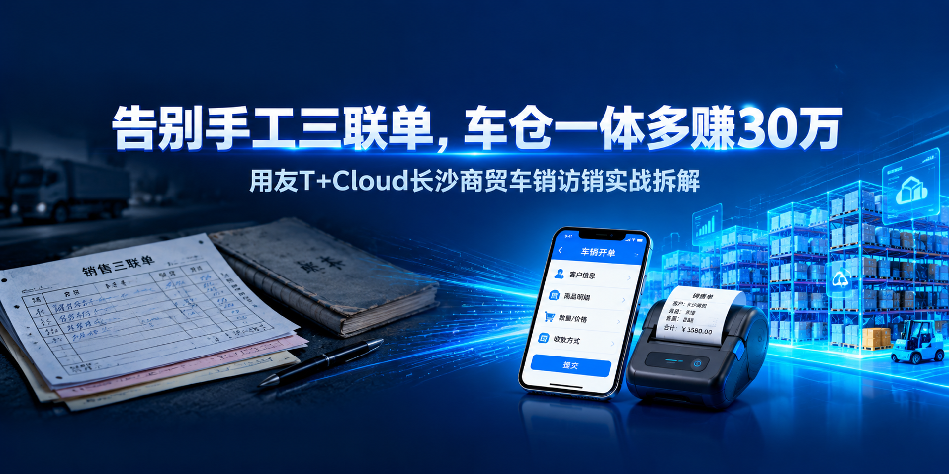 图2.png
