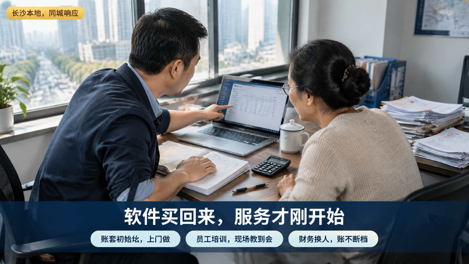 图4.png