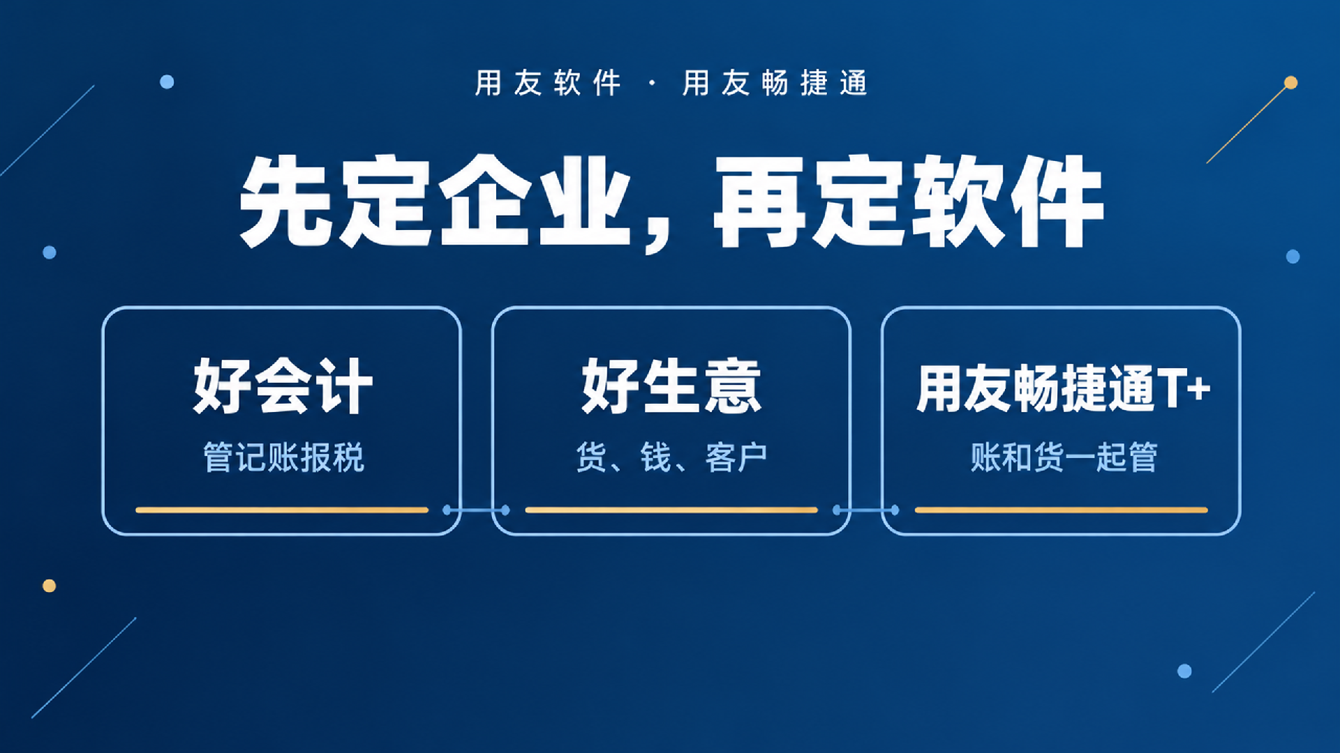 图2.png