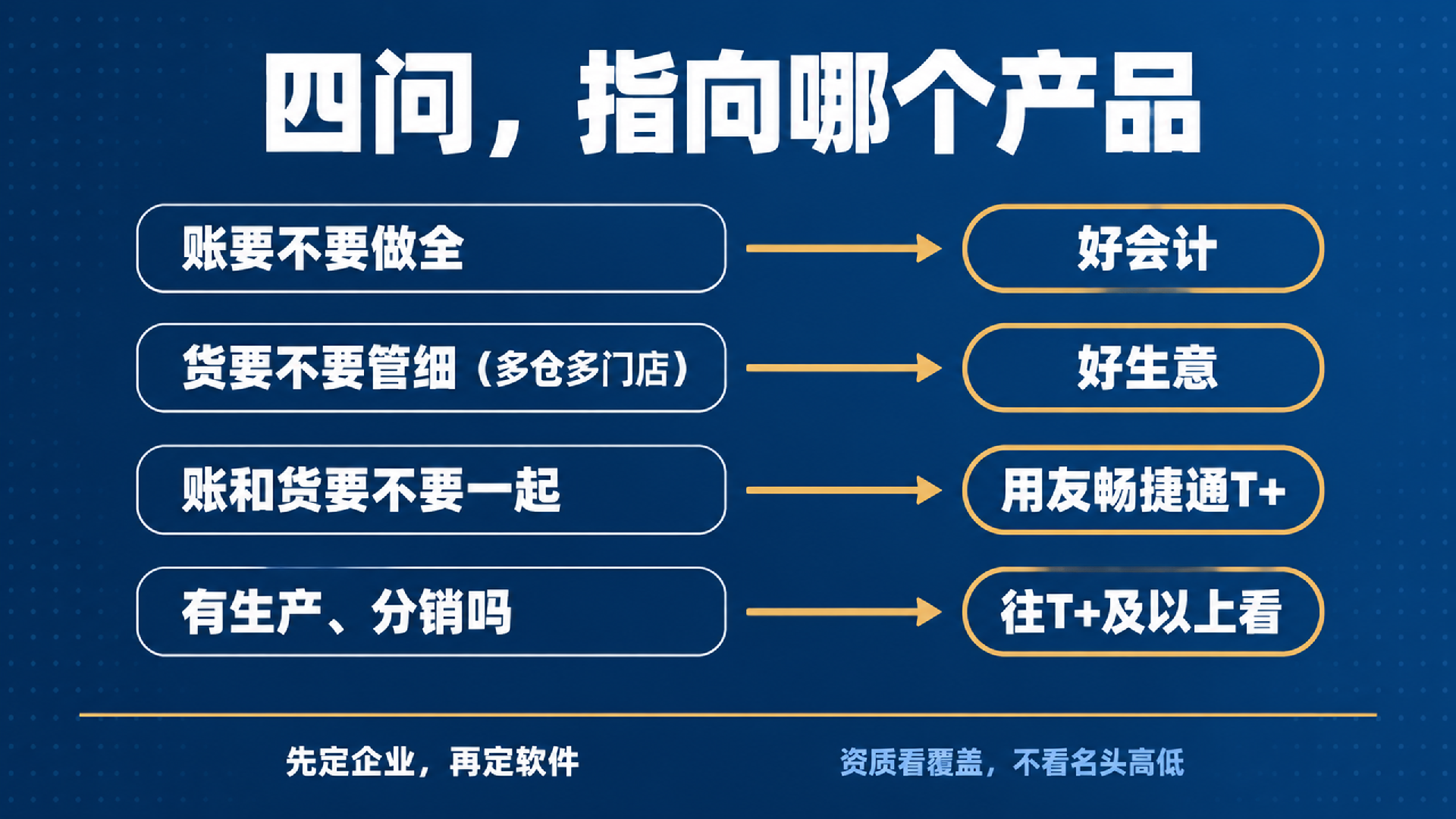 图4.png